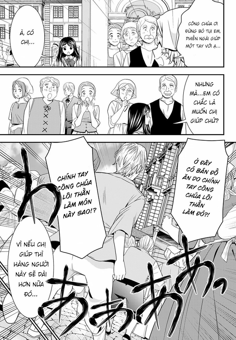 tiết kiệm 80.000 vàng ở thế giới khác cho tuổi già của tôi chapter 59 16