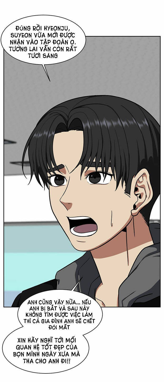 change me chapter 32 54