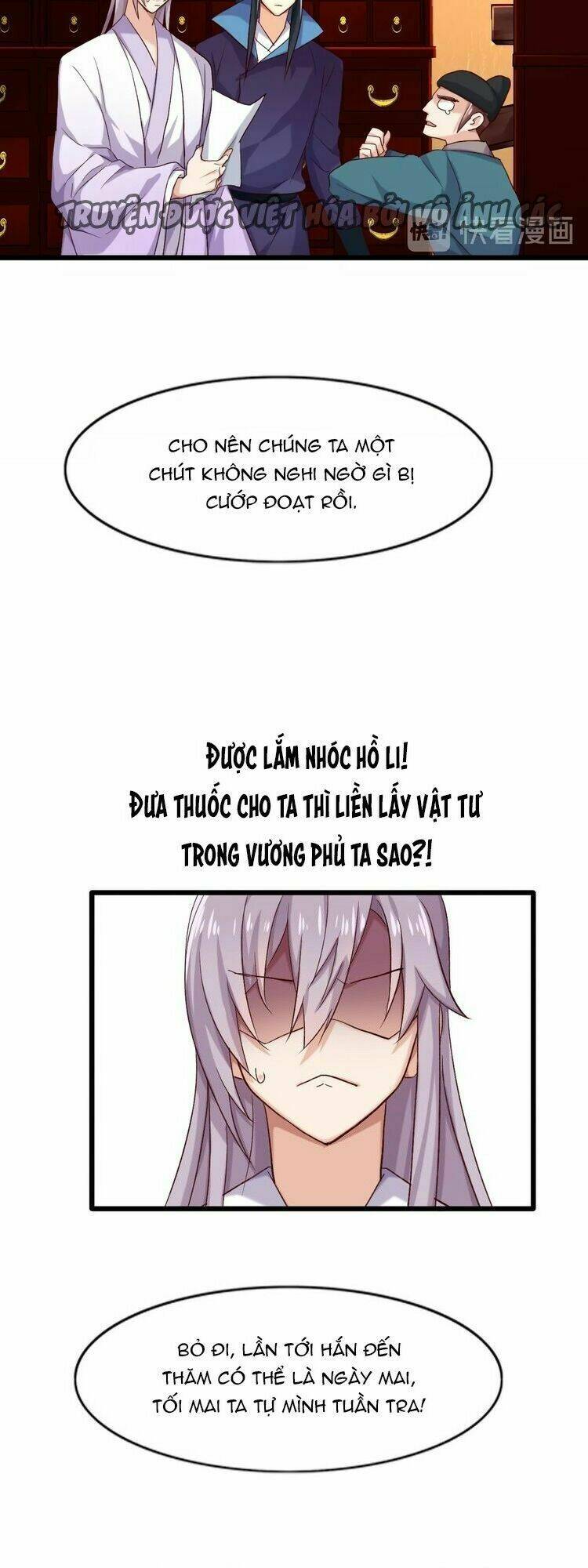 bệ hạ, cầu người đừng làm yêu! chapter 18 19