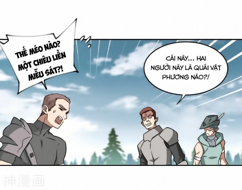 võng du chi cận chiến pháp sư chapter 314 4