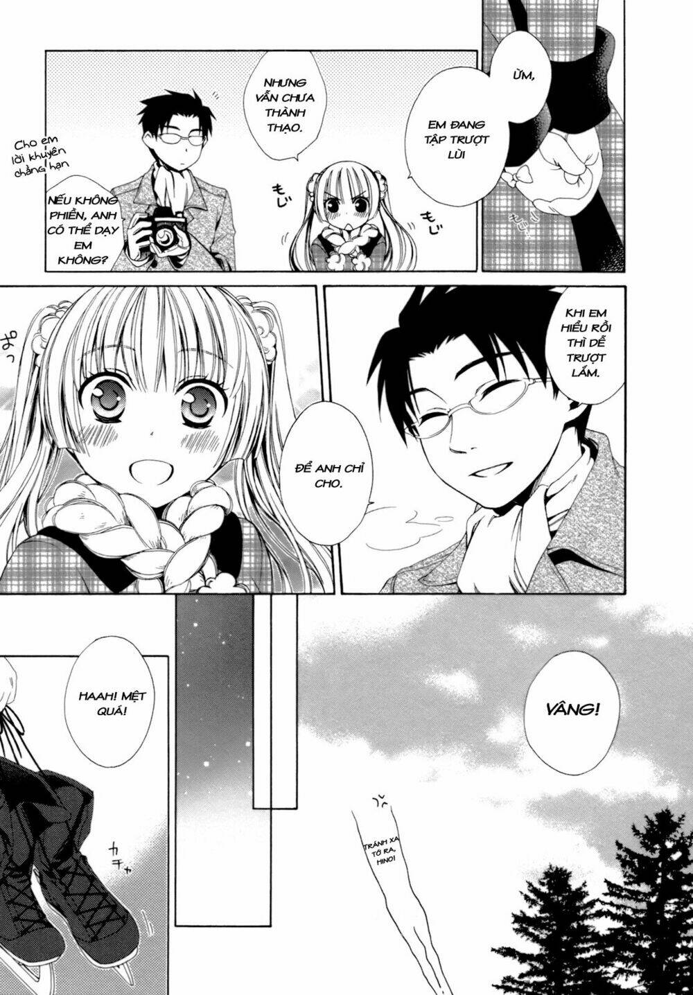 shounen maid chapter 20 14