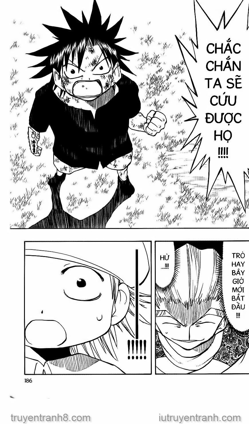 law of ueki chapter 105 18