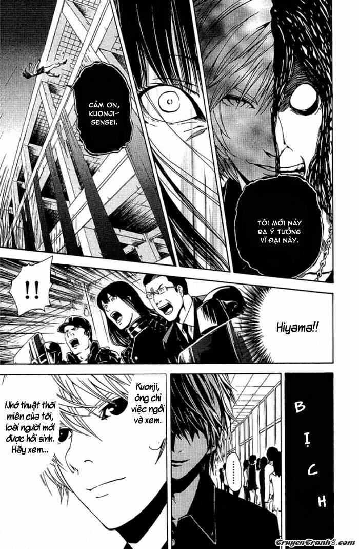 lost+brain chapter 22 20