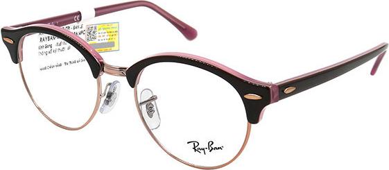 Gọng Kính Unisex Rayban RB4246V 5886 (49-19-140)