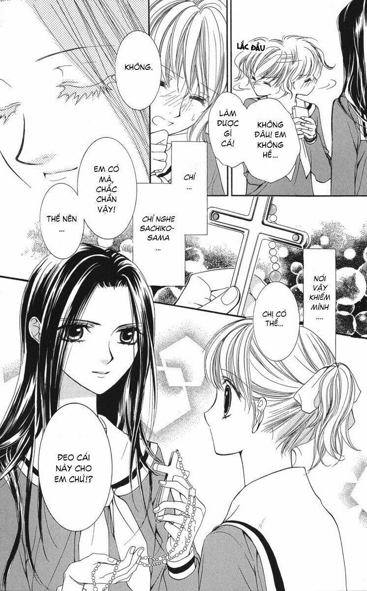 maria-sama ga miteru chapter 7 27