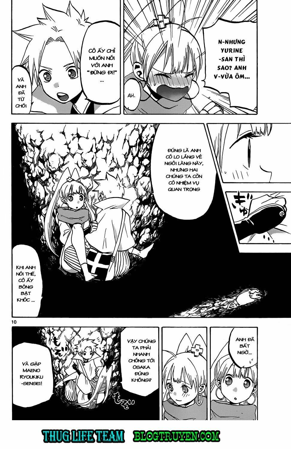 kaitai shinsho zero chapter 44 13