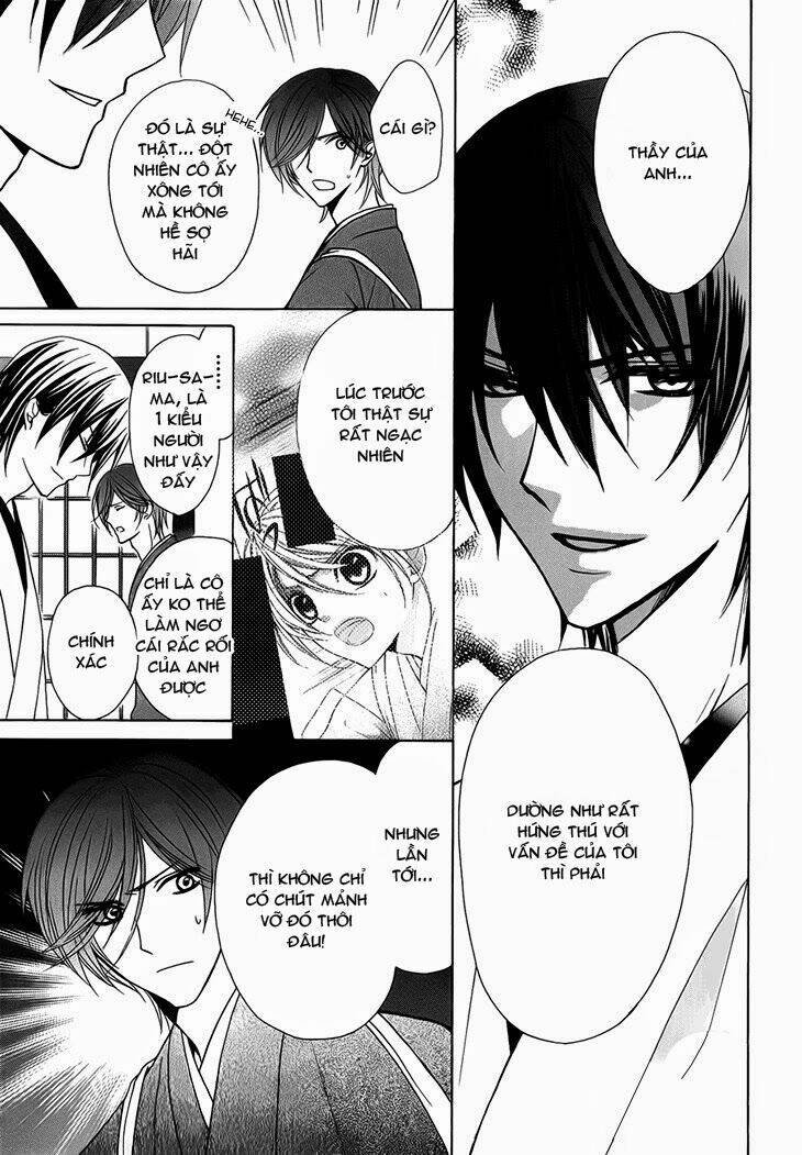 akaki tsuki no mawaru koro chapter 3.2 5