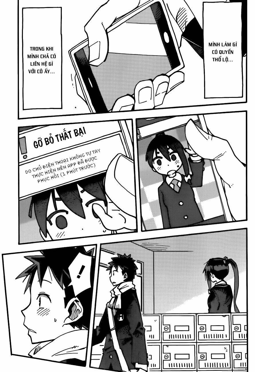 i shoujo chapter 3 12