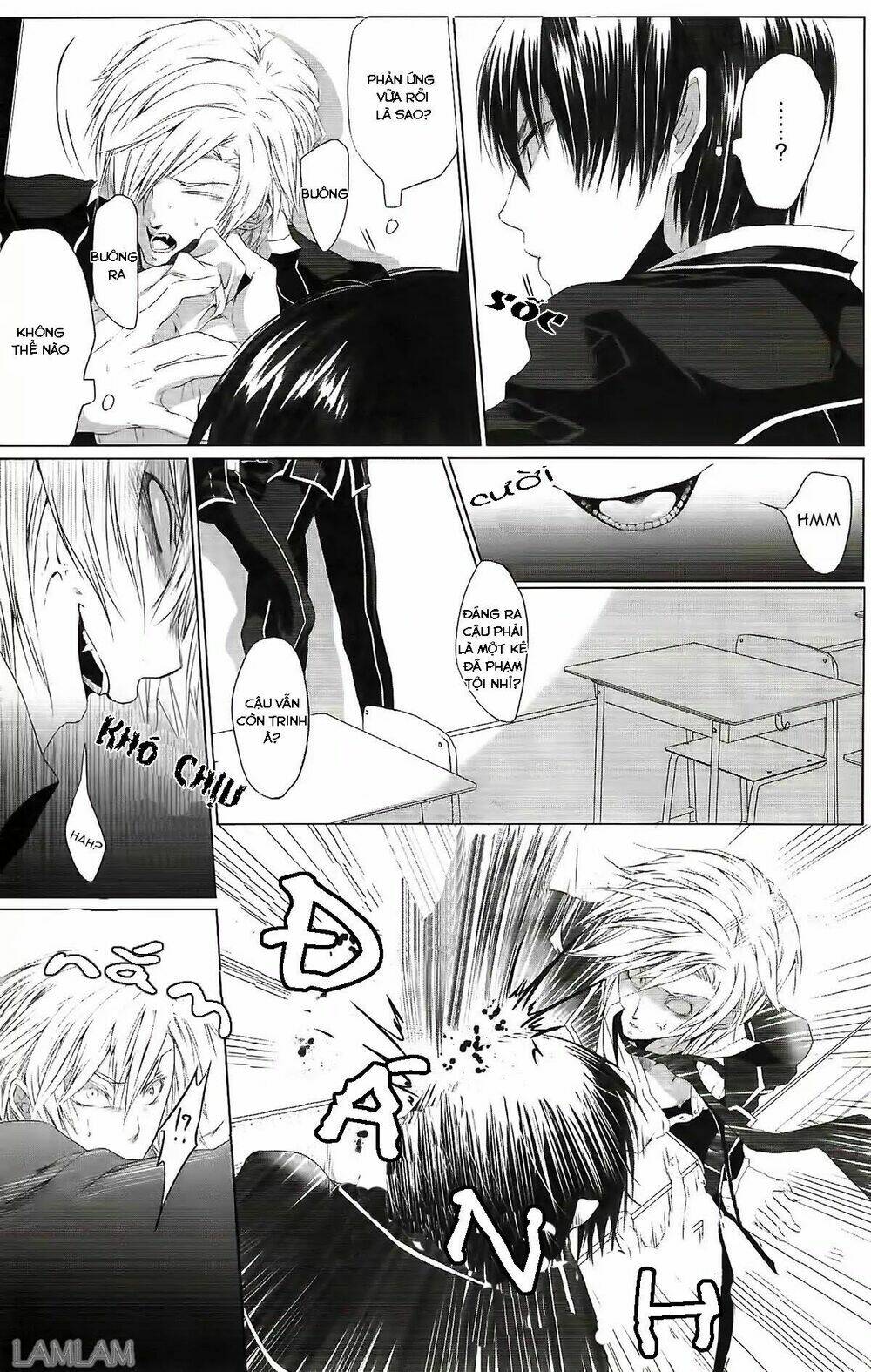 danshiryou no omocha chapter 1 15