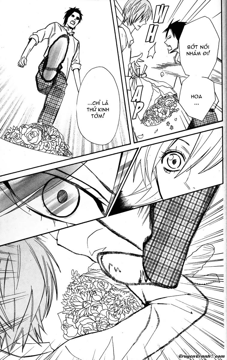 otomen chapter 23 33