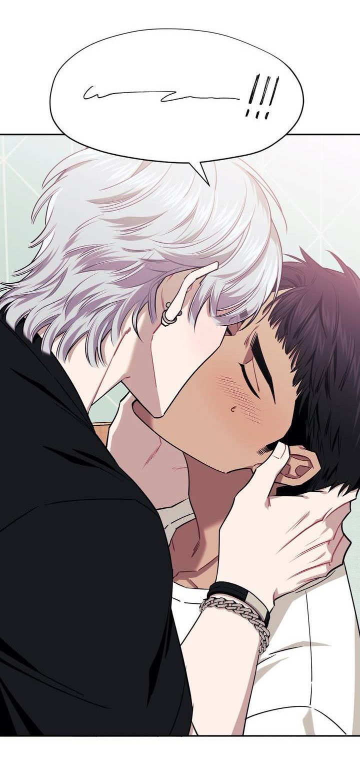 hơn cả bạn bè chapter 1 76