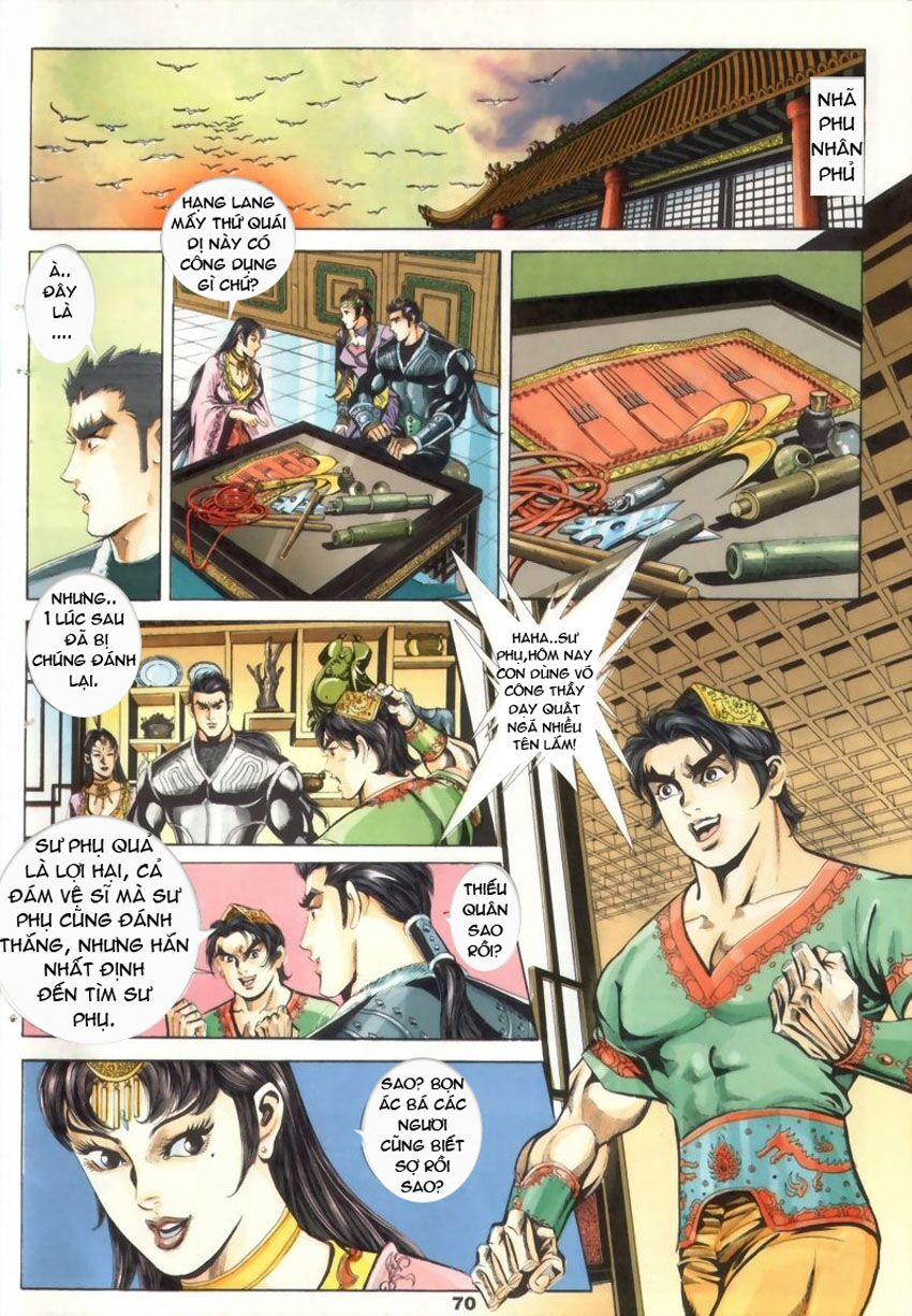 tầm tần ký chapter 17 9