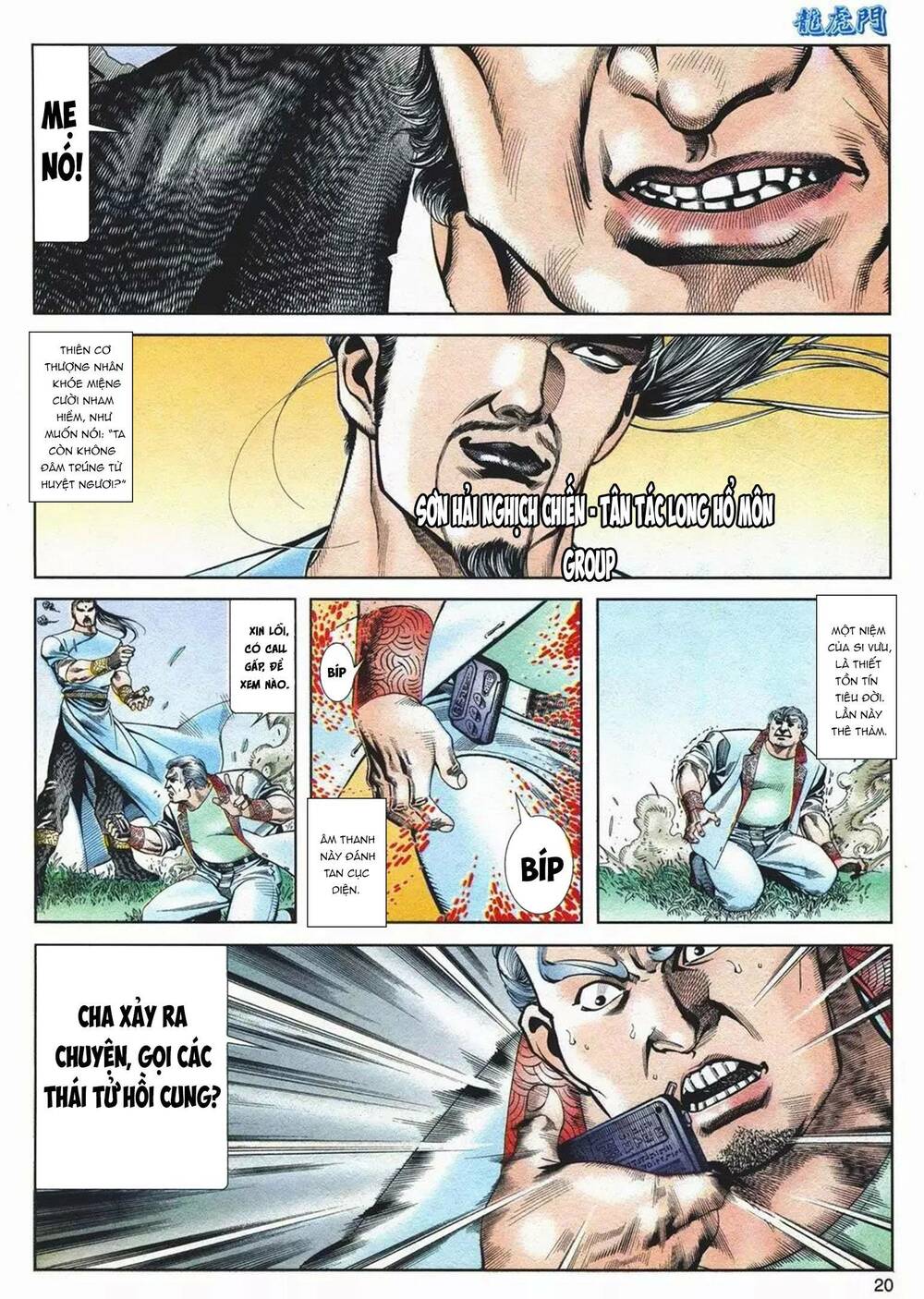 cựu tác long hổ môn chapter 1075 20