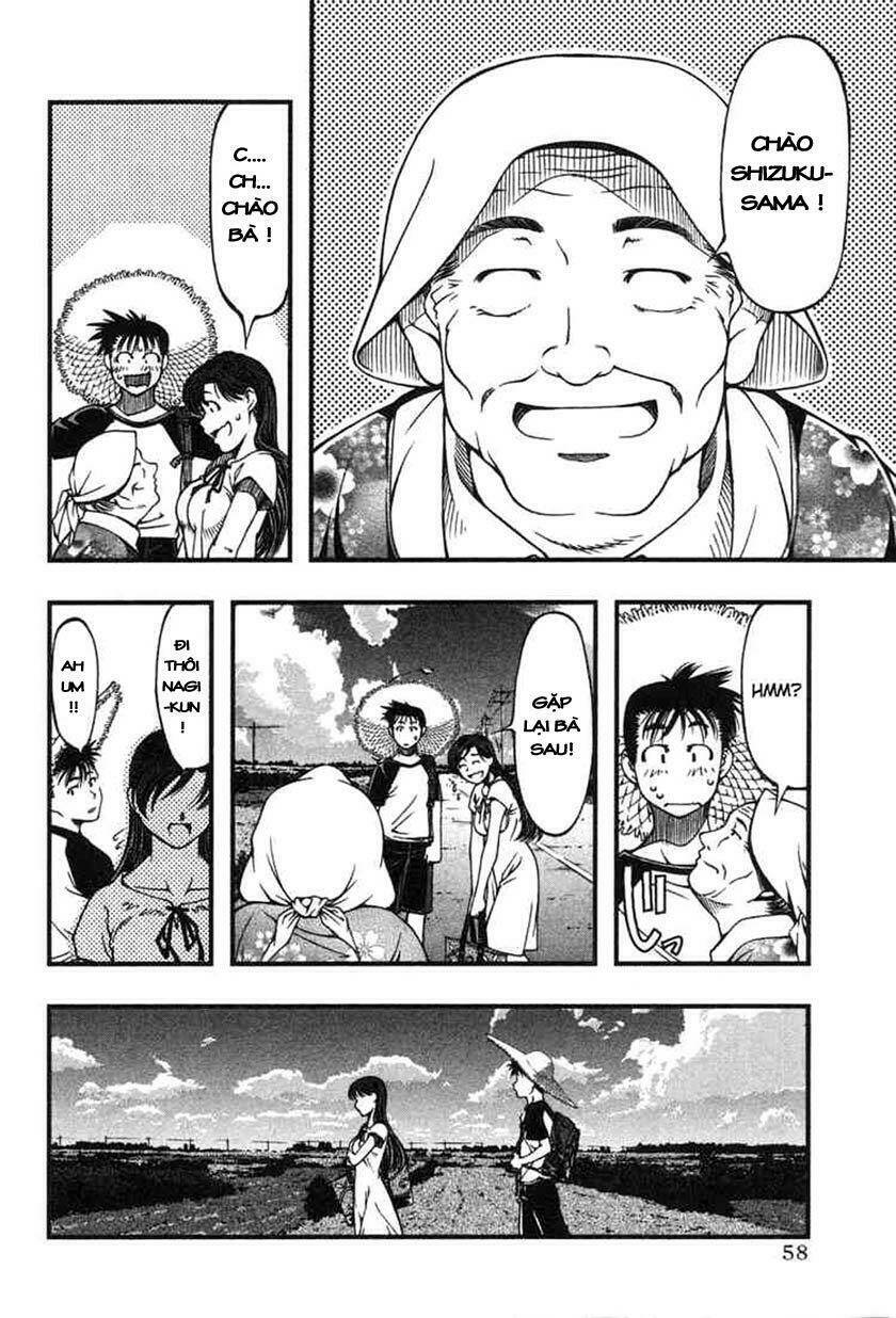 umi no misaki chapter 2 21