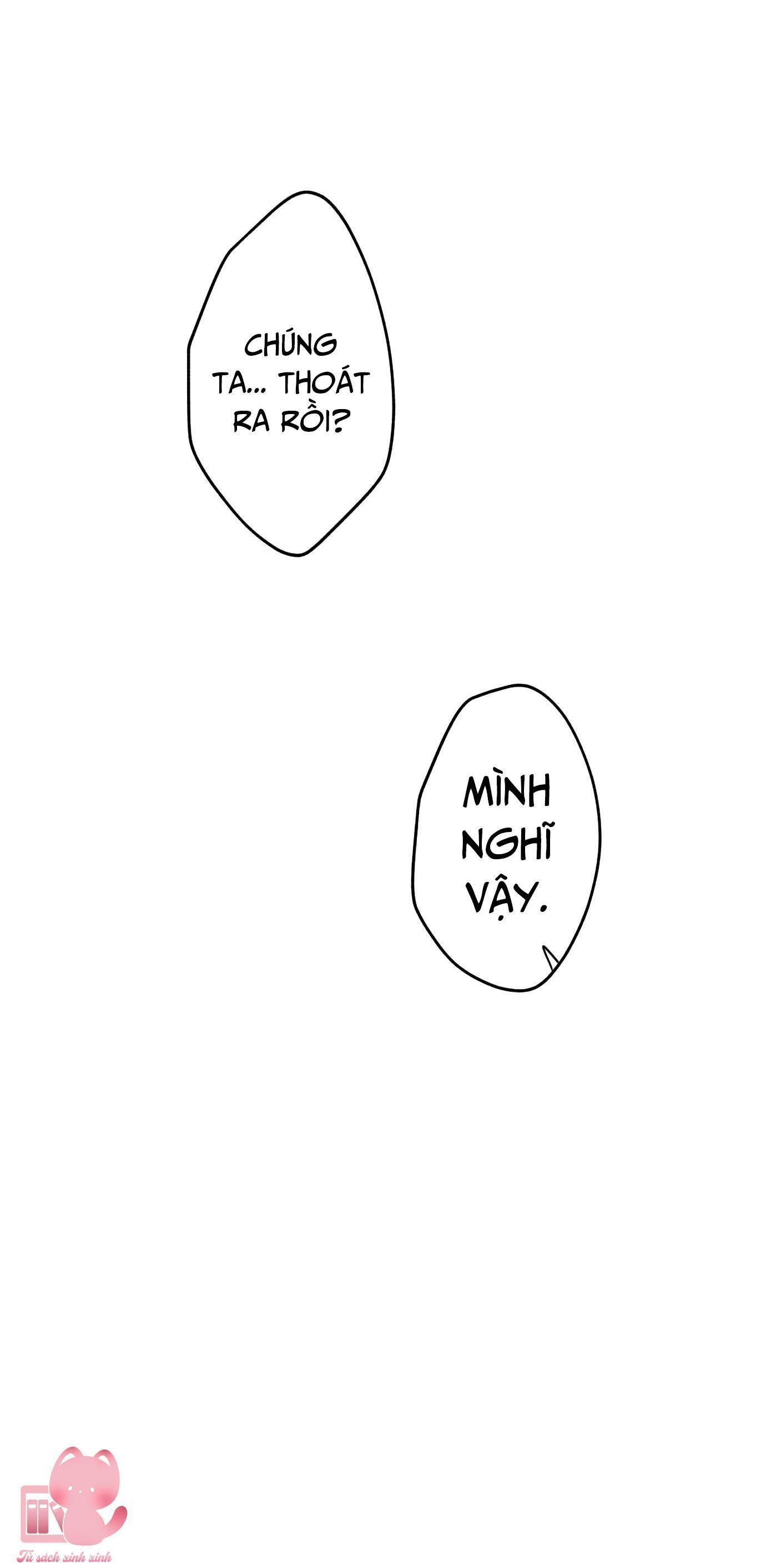 (hybe - le sserafim) crimson heart chapter 5 71