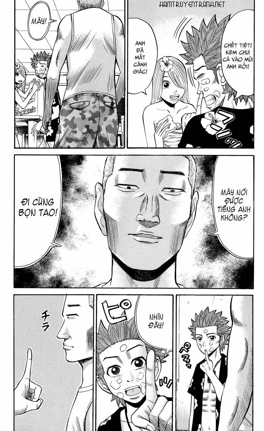 nanba mg5 chapter 32 10