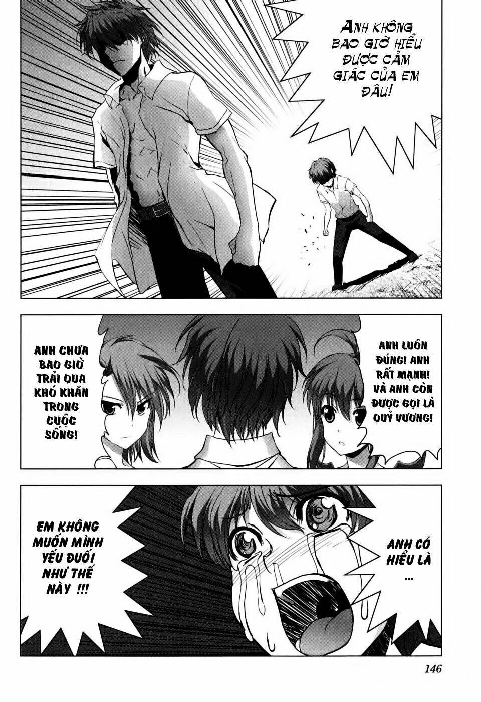 ichiban ushiro no daimaou chapter 5 22