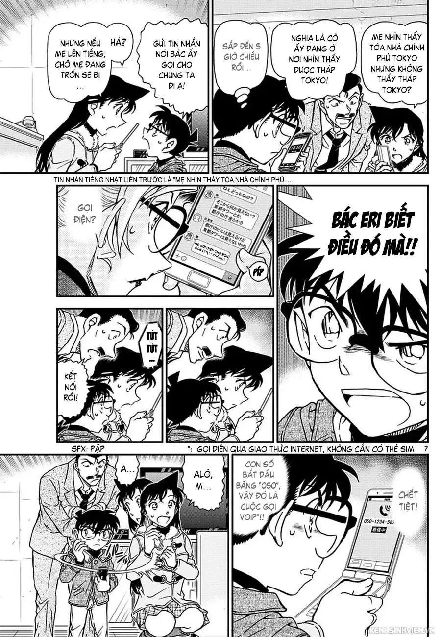 conan chapter 985 7