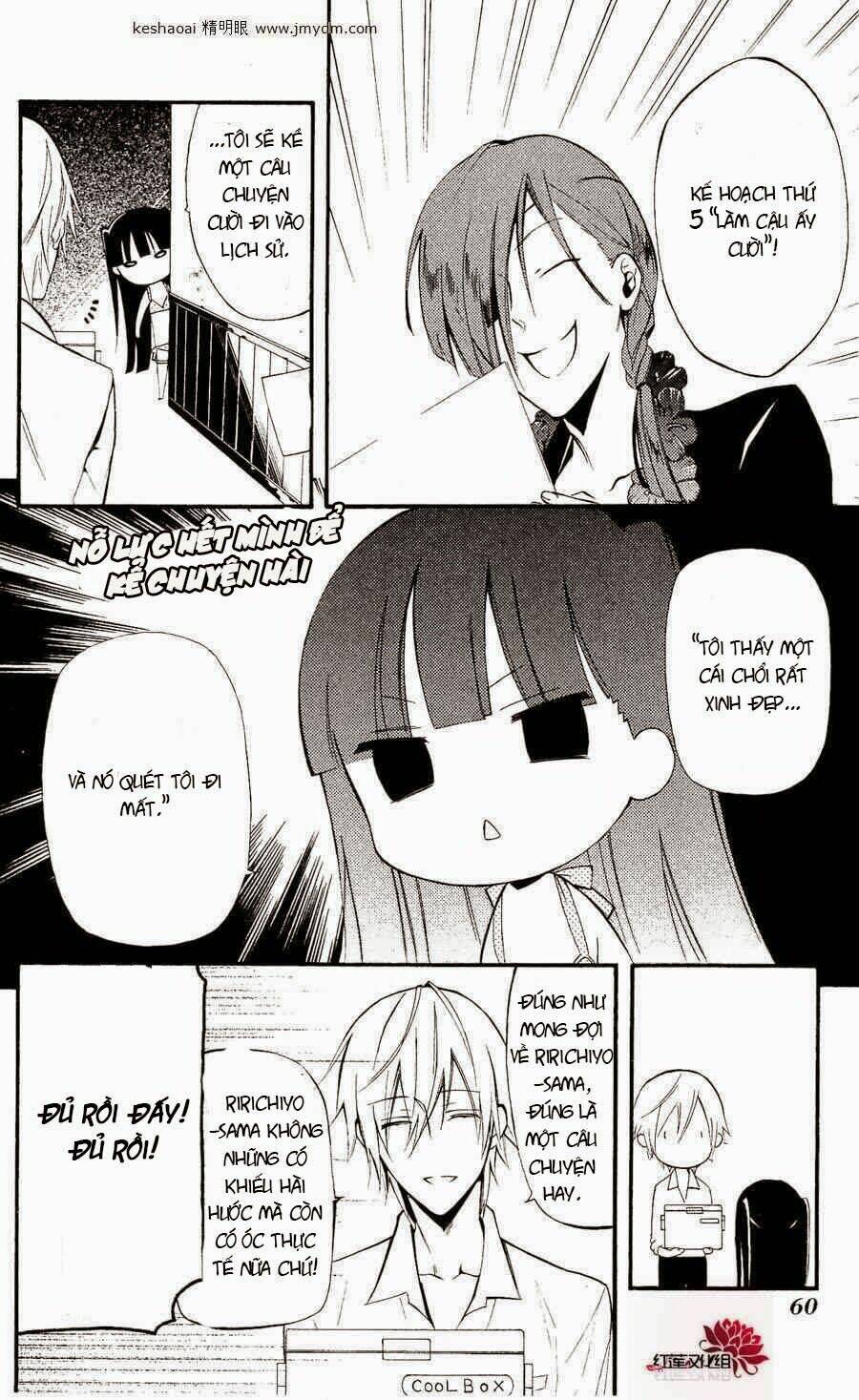 inu x boku ss chapter 25 16