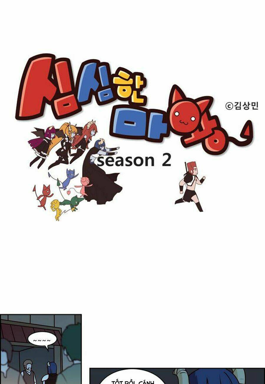 the devil king is bored chapter 81 3