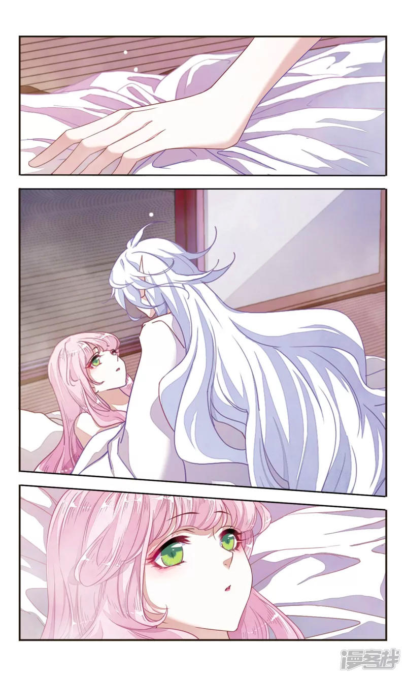 yêu chủ đại nhân phải lòng vu nữ chapter 7 19