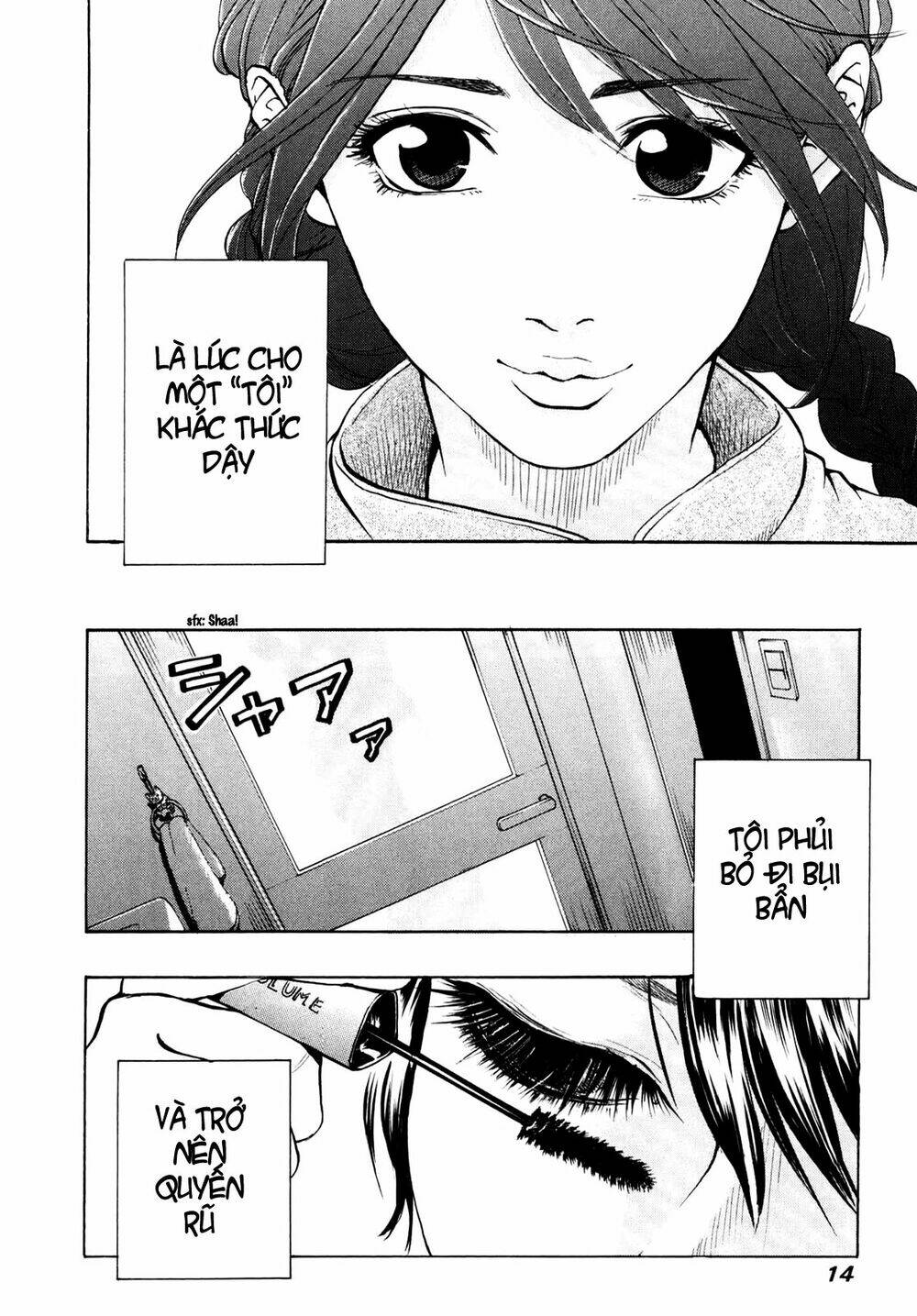 delivery cinderella chapter 1 13