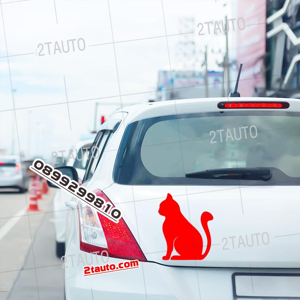 Tem decal HÌNH CON MÈO dán xe nhiều kích thước, chống thấm nước, logo CHÚ MÈO dán trang trí ô tô xe hơi - MẪU 10