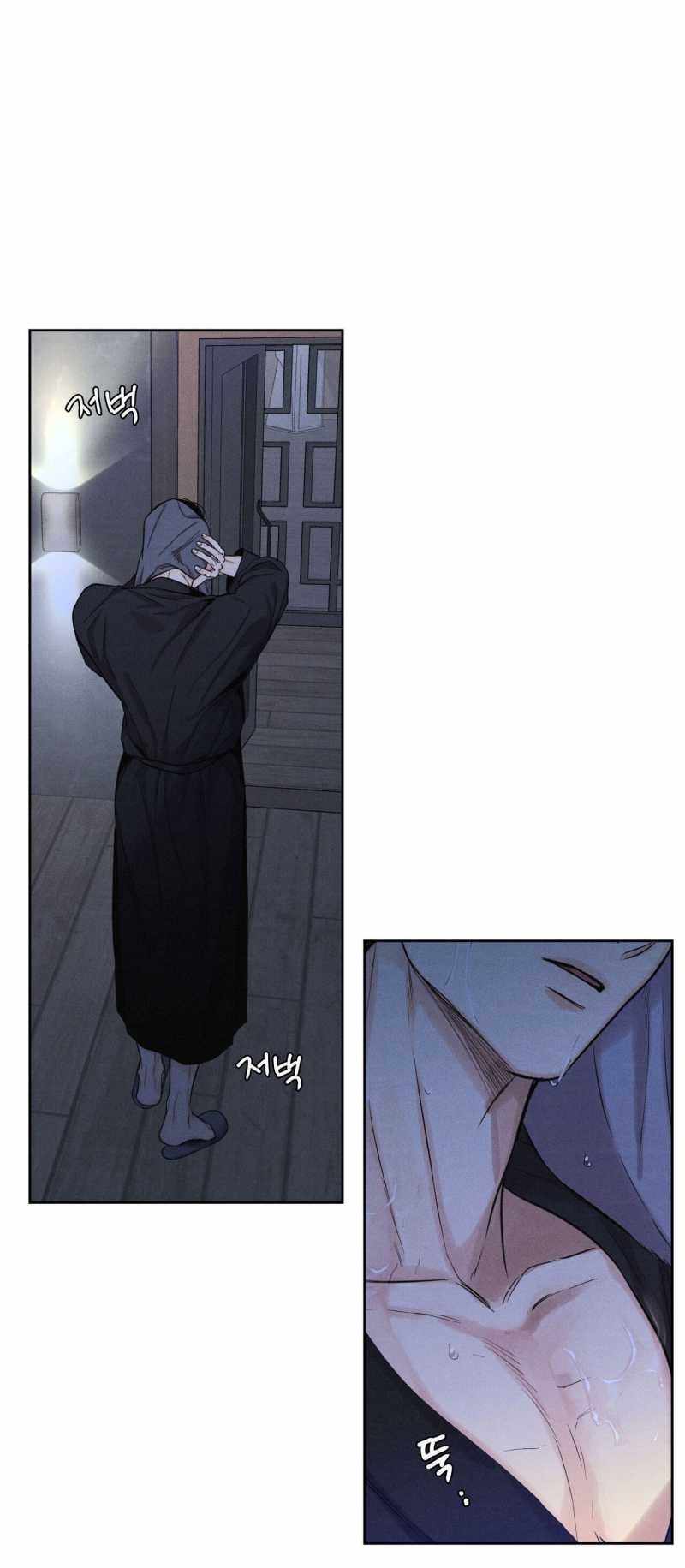 công việc làm thêm hàng ngày chapter 8.1 5