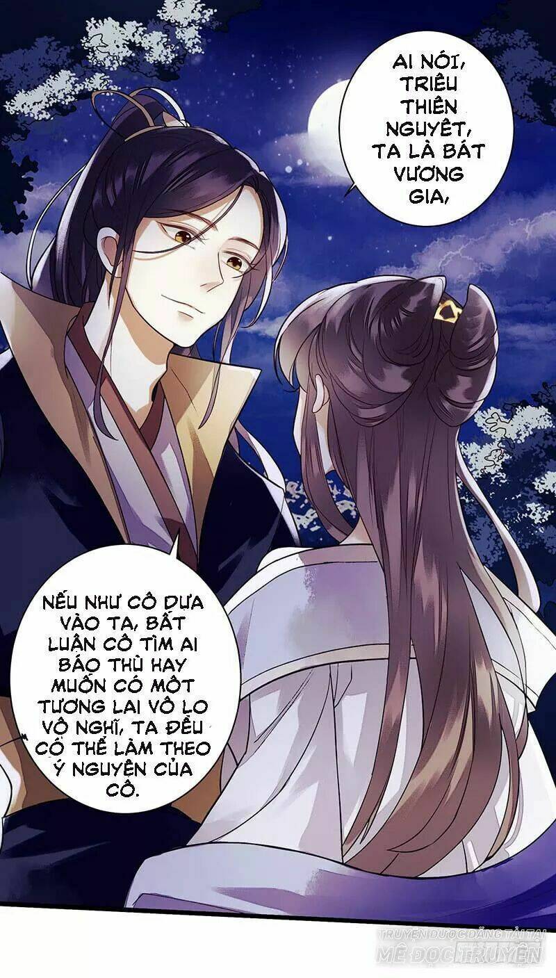 nhất đế trọng sinh mỹ nhân tâm kế chapter 43 6