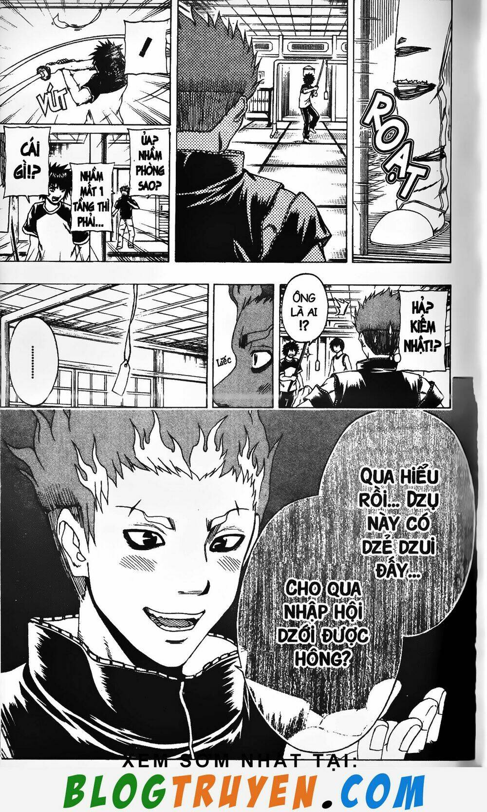 mr.fullswing chapter 203 17