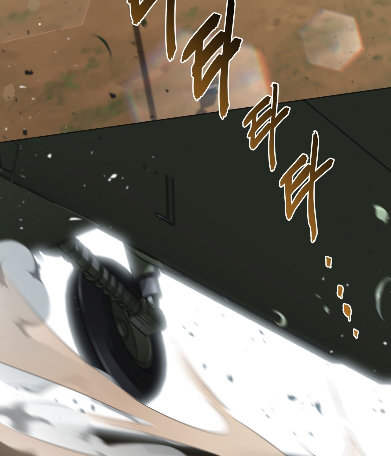 Amon- Không Thể Đoán Biết chapter 11.2 - Trang 72