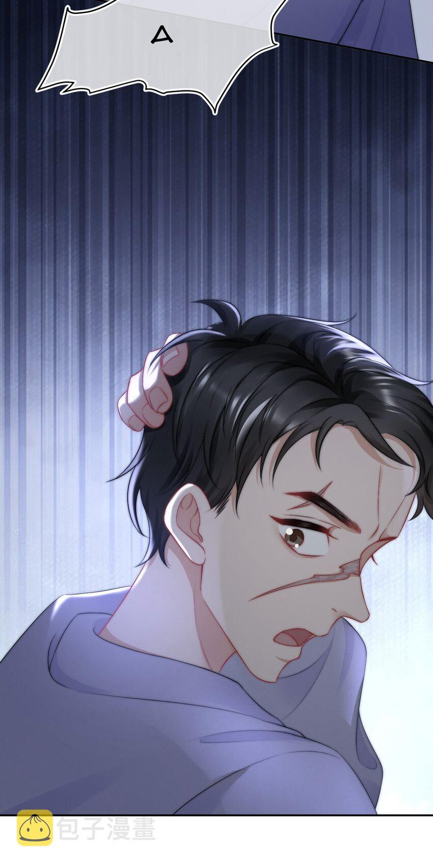 ta sinh con cho tổng tài chapter 80 19