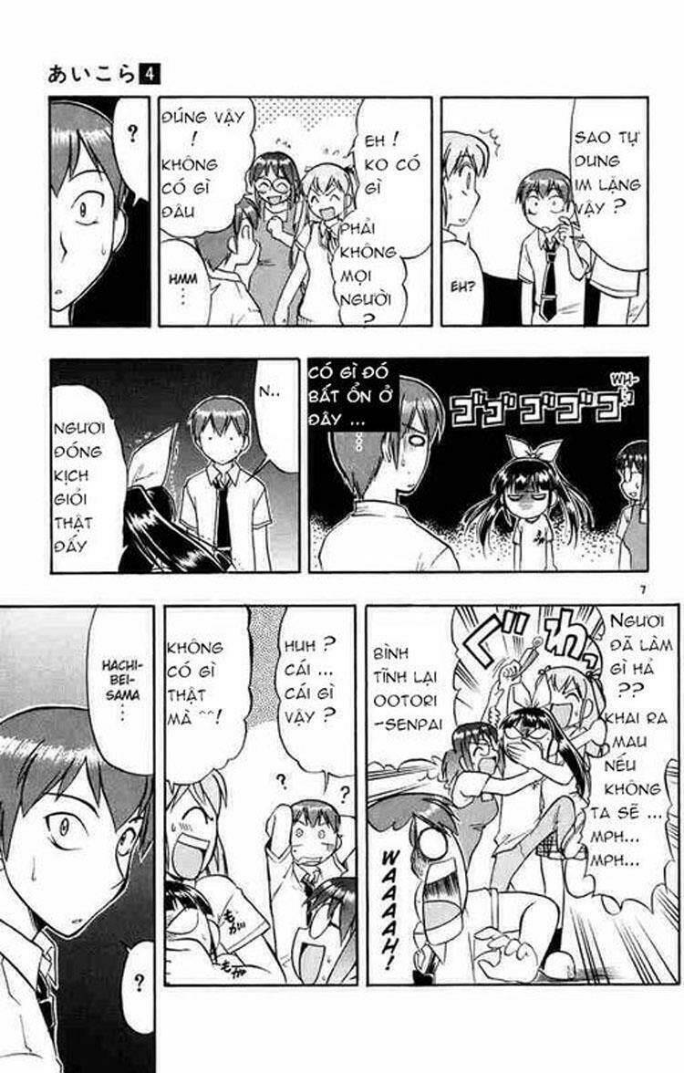 ai kora chapter 39 7