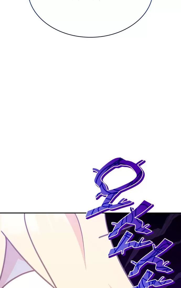 sống trong vườn hoa của công chúa chapter 17 35