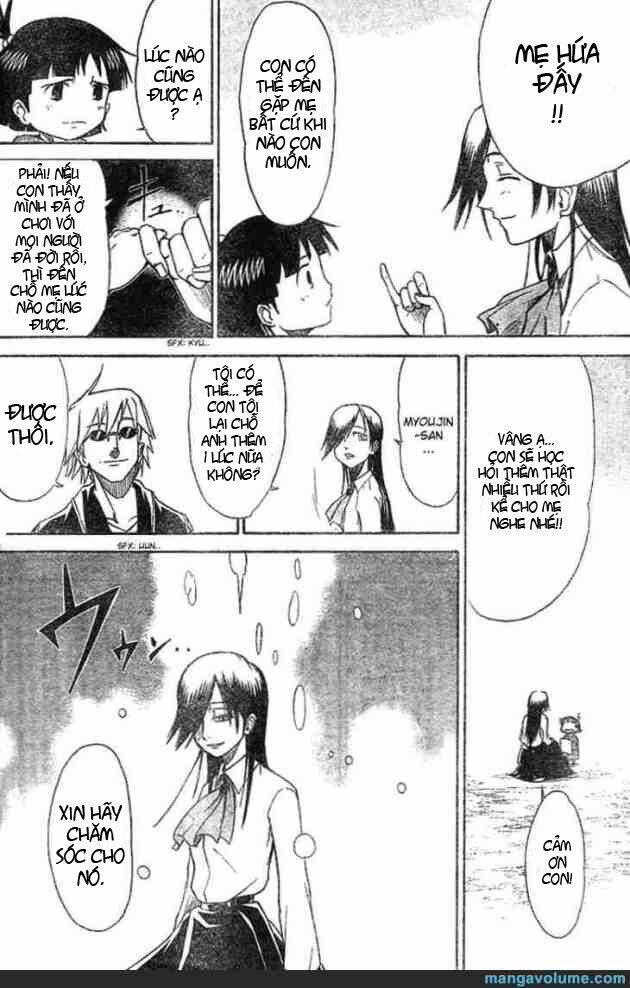 mieru hito chapter 6 19