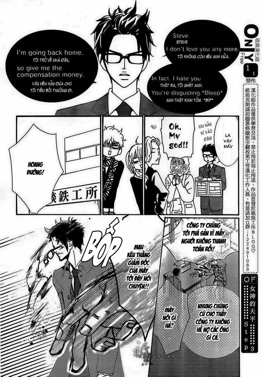 megami no libra chapter 3 23