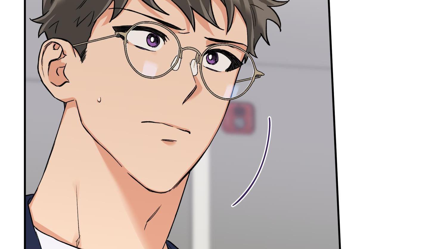 gâu gâu! chapter 50 79