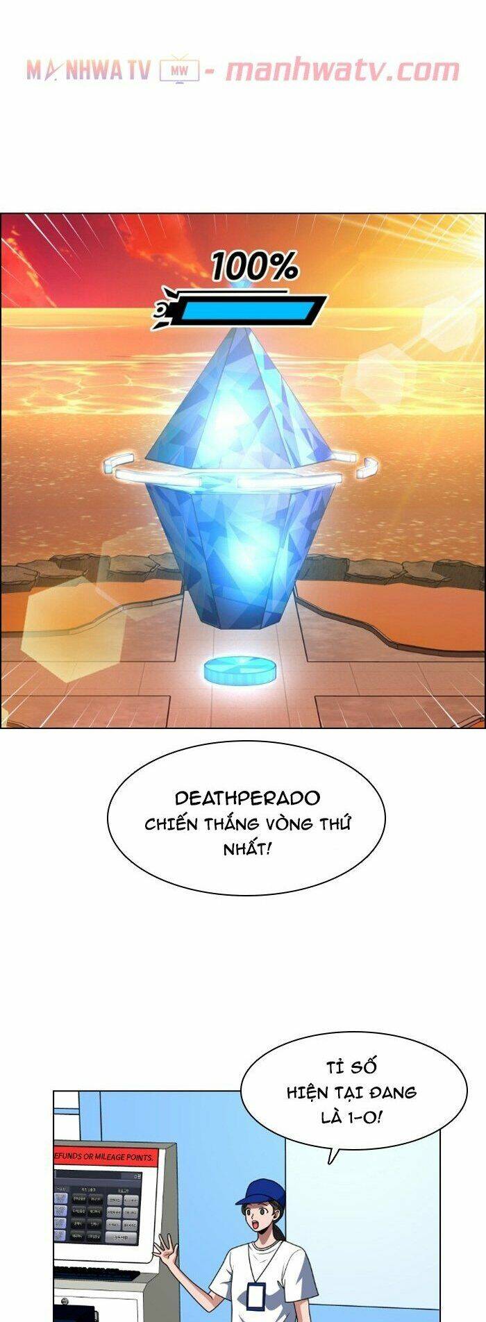 no scope chapter 53 33