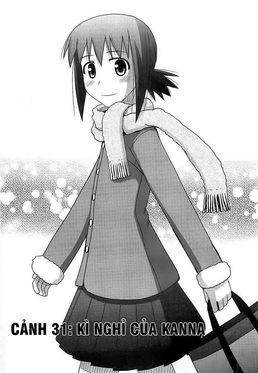 koe de oshigoto! chapter 31 6