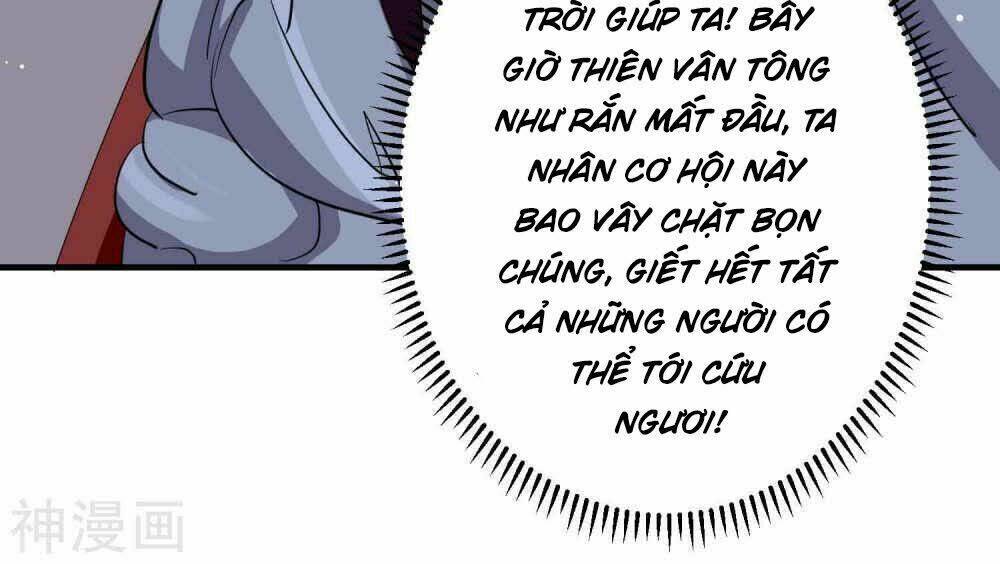 vạn giới tiên vương chapter 91 47