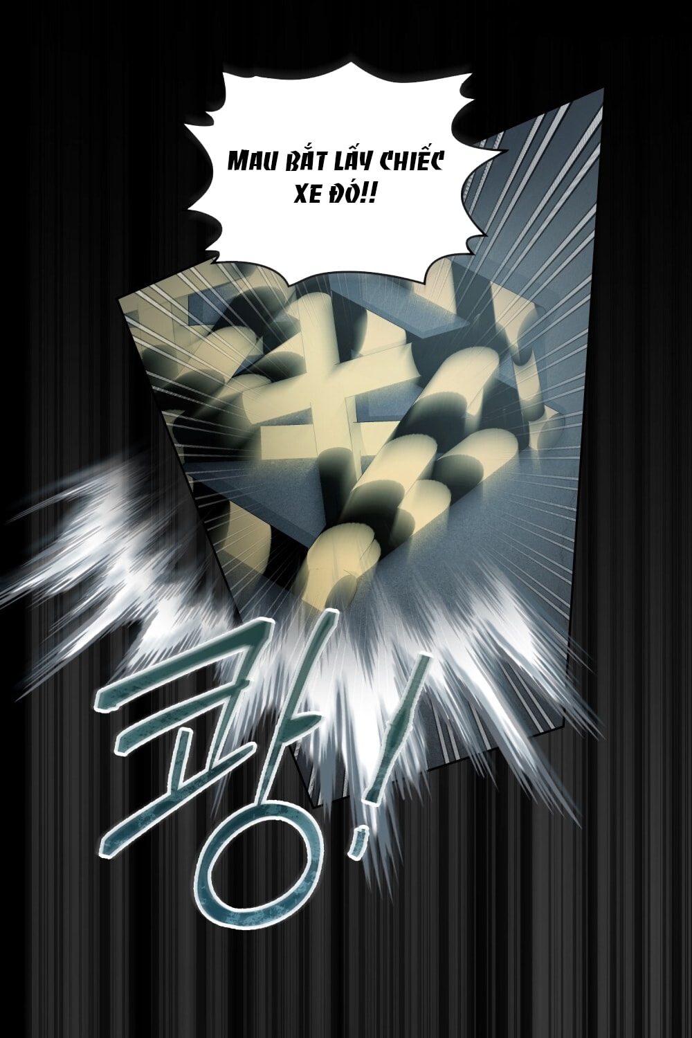 merry psycho chapter 5.2 2