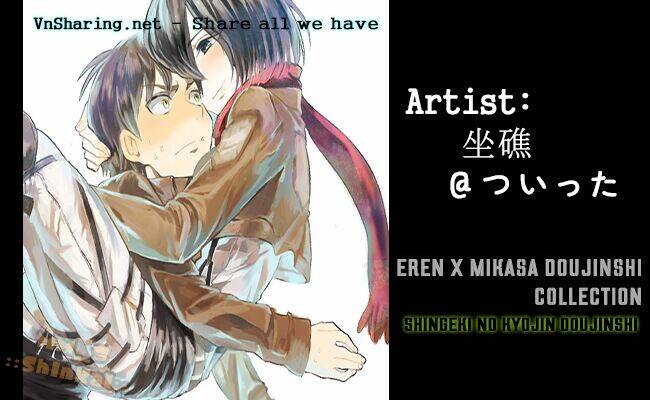 tấn công người khổng lồ - doujinshi eren x mikasa chapter 59 1