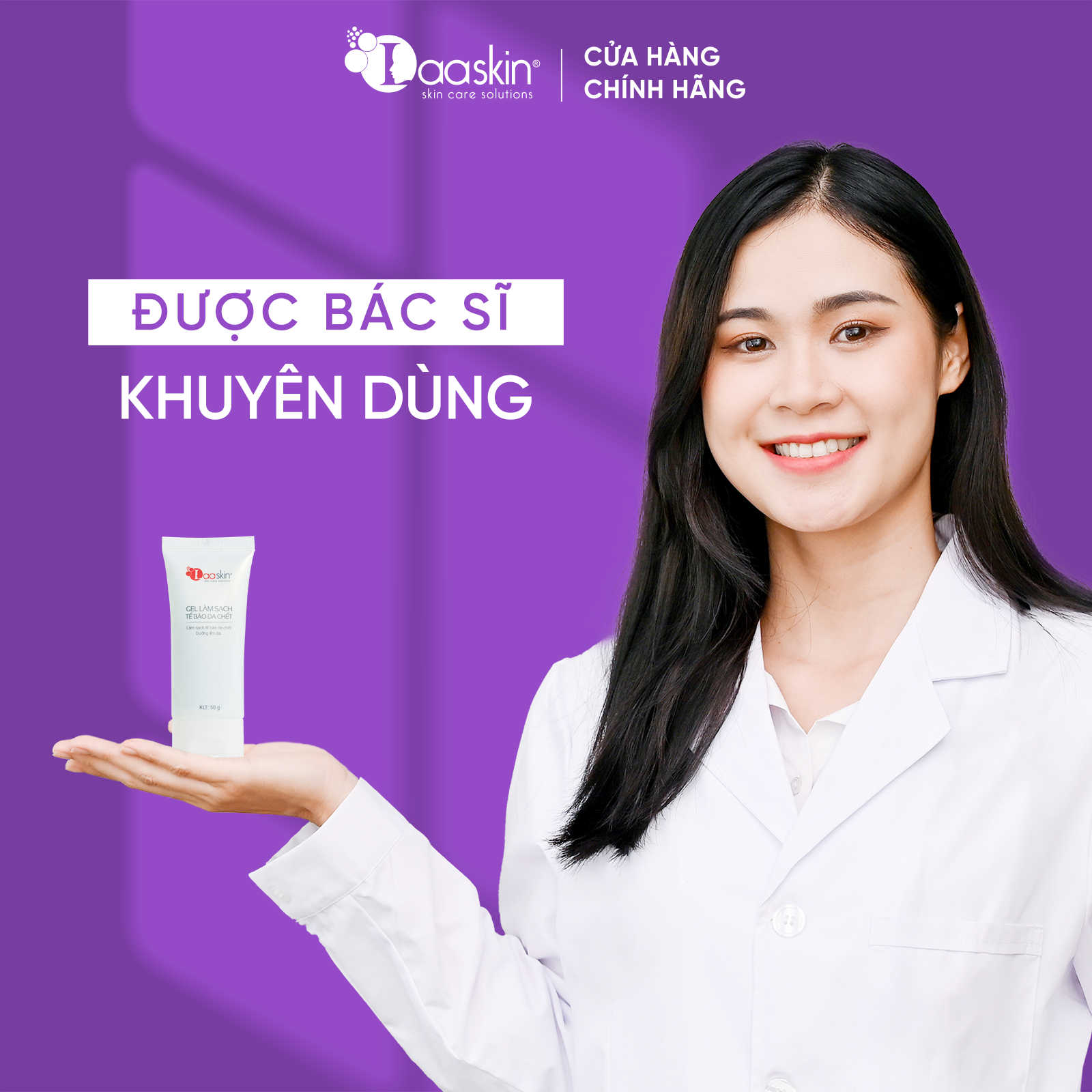 Gel làm sạch tẩy tế bào da chết và dưỡng ẩm da Laaskin 50g