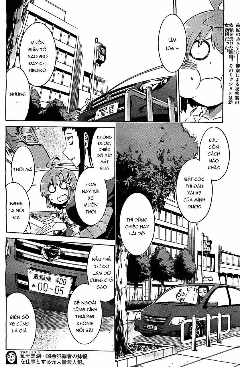 murcielago chapter 12 5