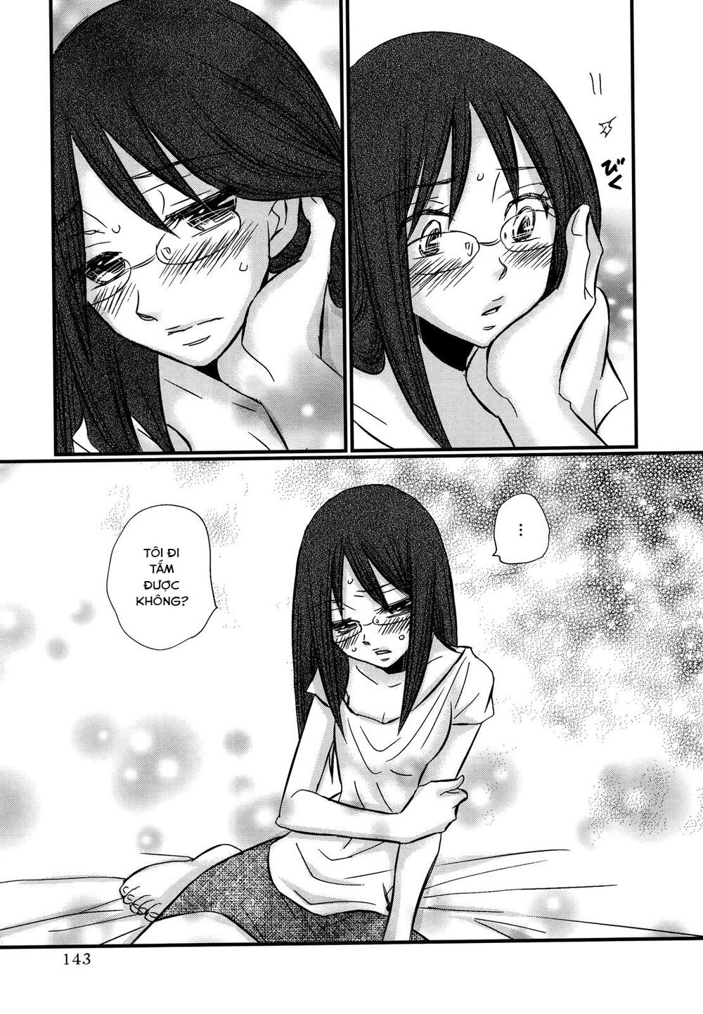 usotsuki paradox chapter 74.6 19