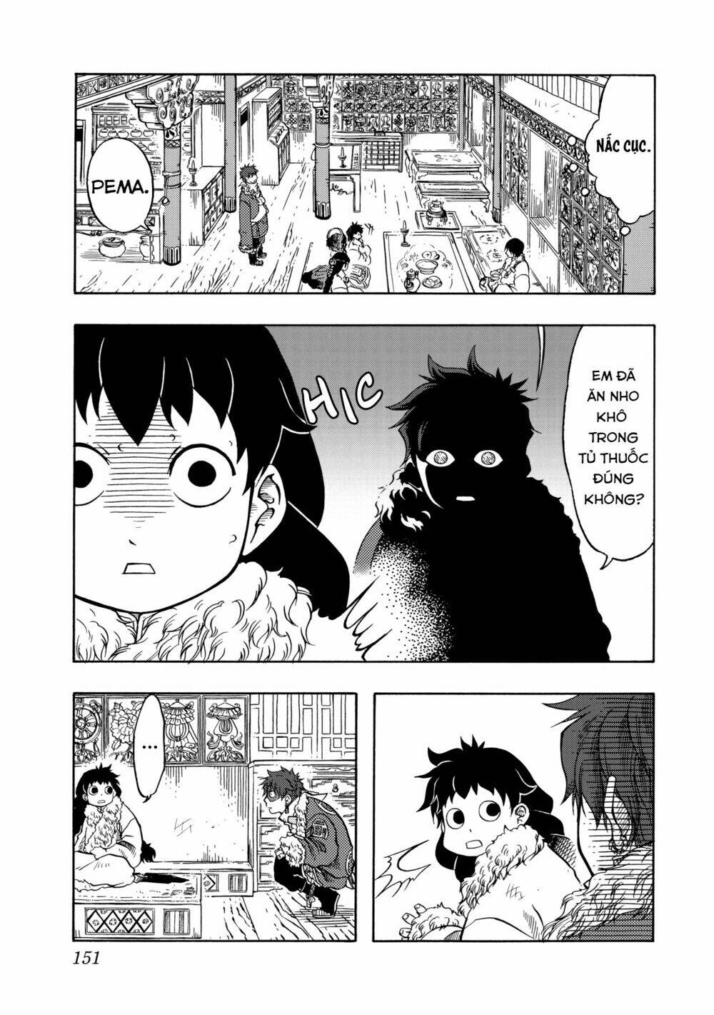 blissful land chapter 10 35