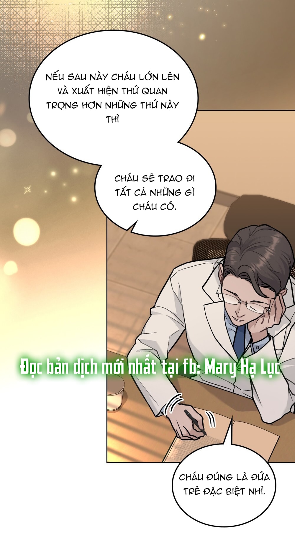 merry psycho chapter 0 13