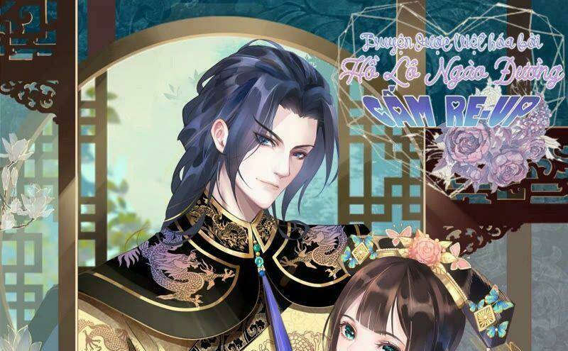 quận chúa vững vàng, thiết lập nhân vật không thể vỡ chapter 41.5 1