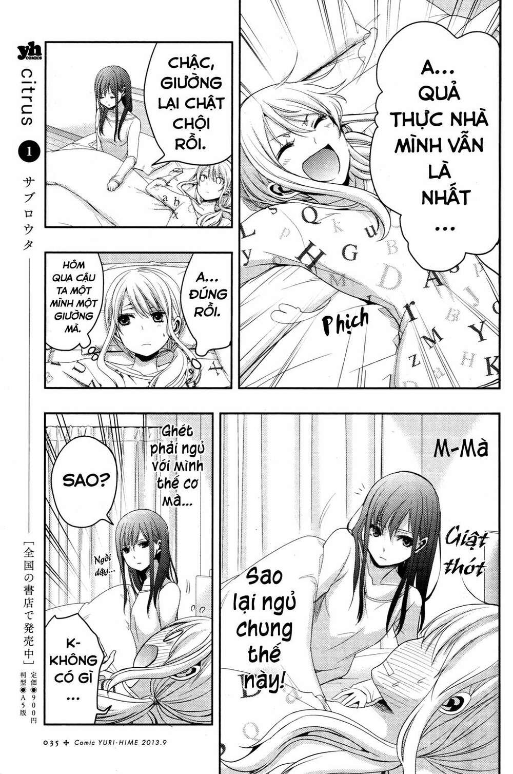 citrus (saburouta) chapter 5 21