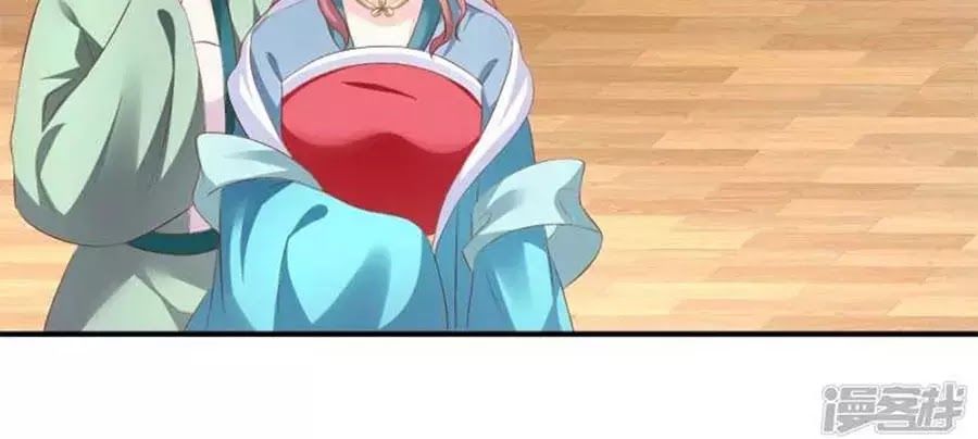 từ đây vương gia không thượng triều sớm chapter 93 33